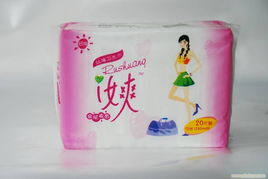 汝爽与女性卫生保健用品的市场观察 以温州市芳柔卫生用品为例