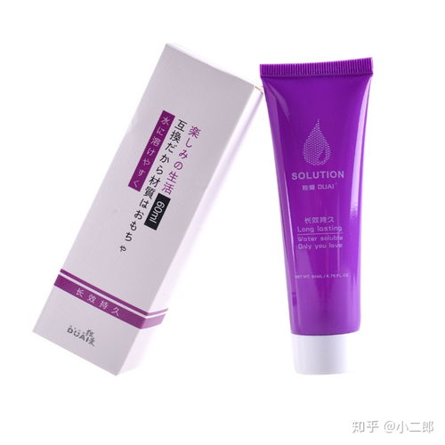 洞悉生活新领域 情趣用品与保健用品的融合分享